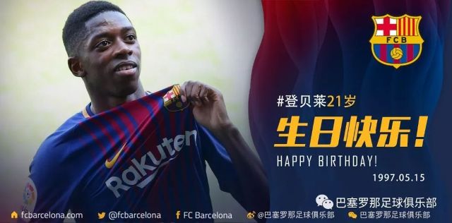 并为更多年 并为更多年