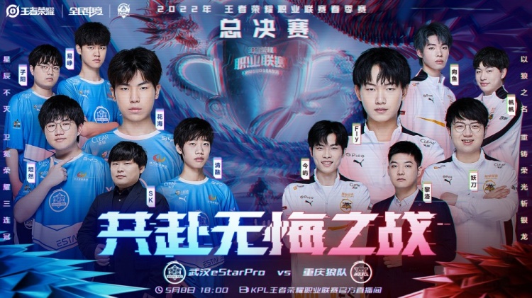 拿到关键胜 拿到关键胜