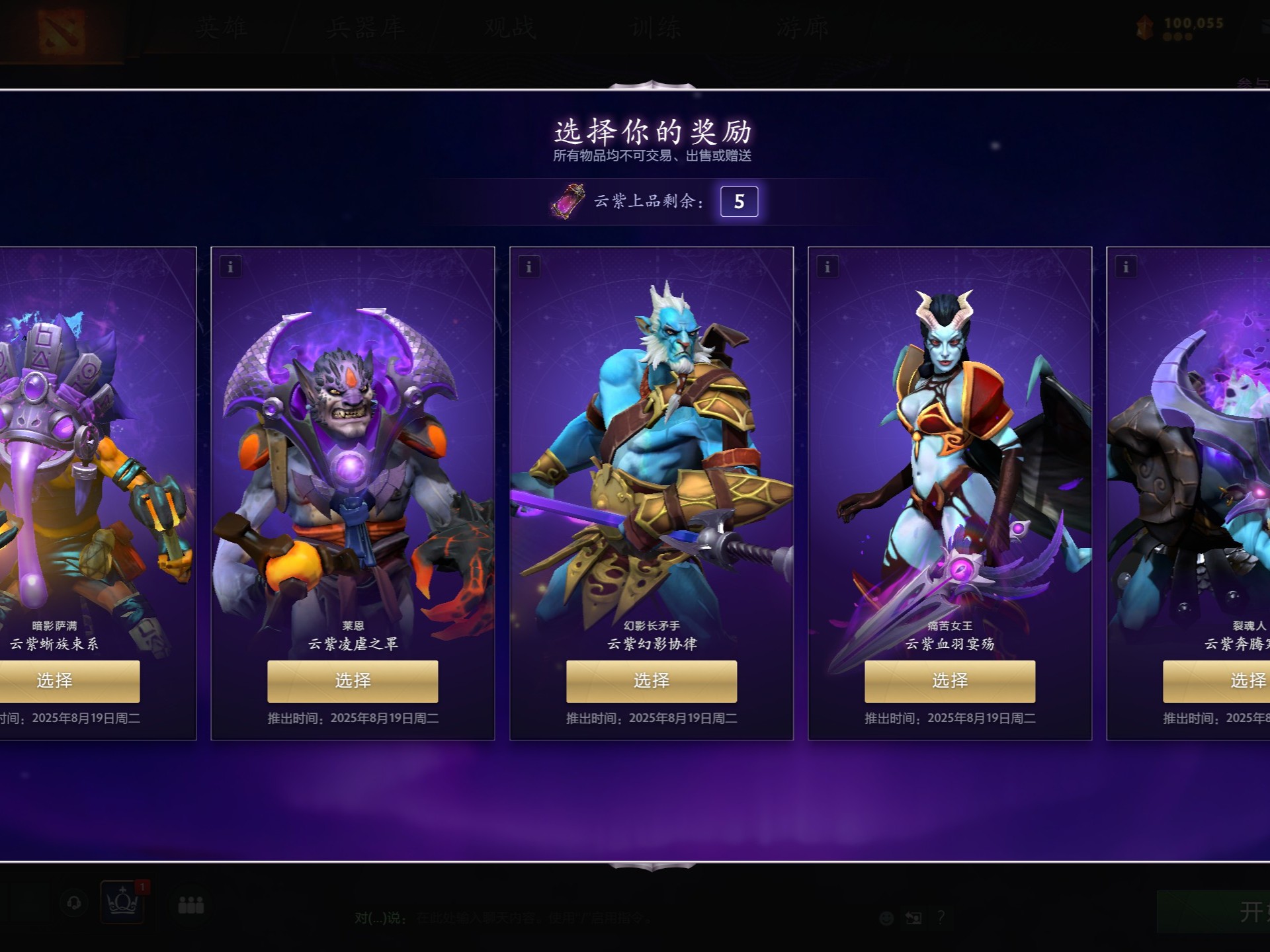 再次证明了 再次证明了