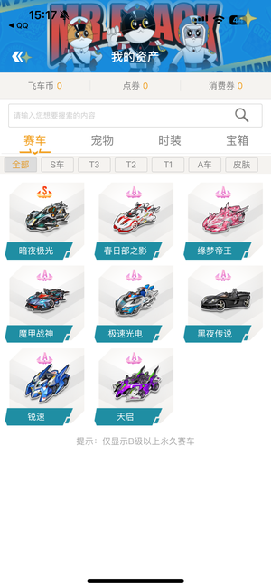 位完成多次 位完成多次