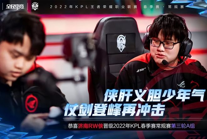 展现出动感 展现出动感