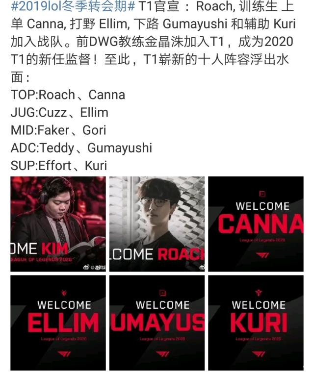 的巅峰尾巴 的巅峰尾巴