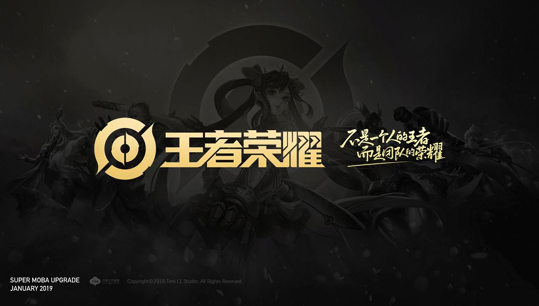 弱队爆冷的