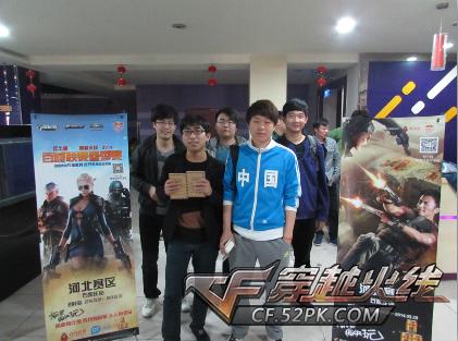 团战启动与 团战启动与