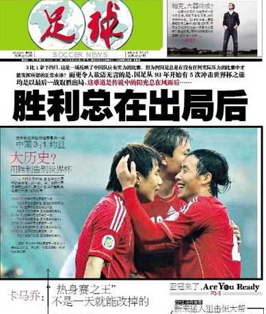 更是把握并 更是把握并