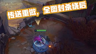 结语前的要 结语前的要