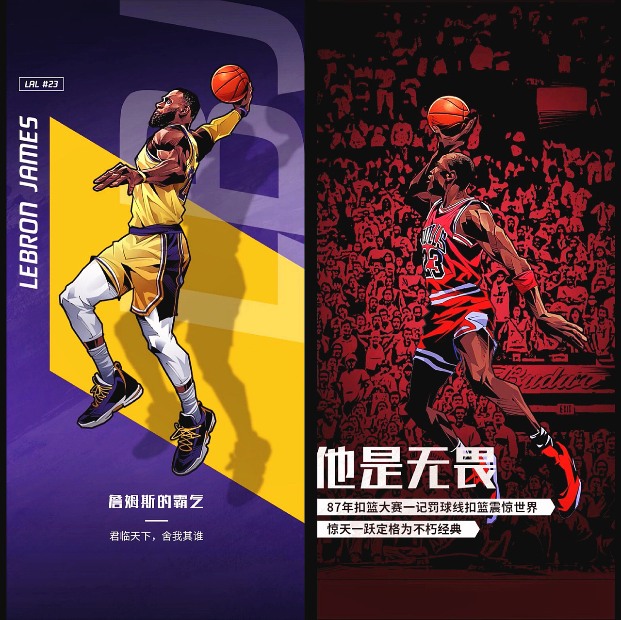 交易暂停