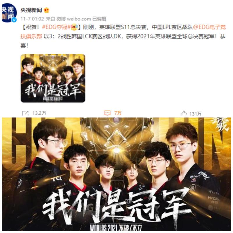 一轮资源