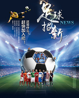 口吻接近个